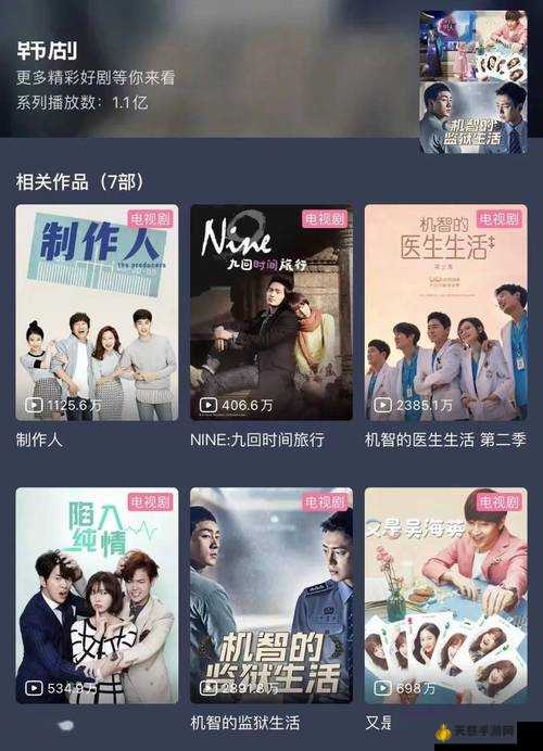 探索韩剧新篇章,4399韩剧网最新更新内容,韩剧新篇章探索,4399韩剧网最新更新内容解析