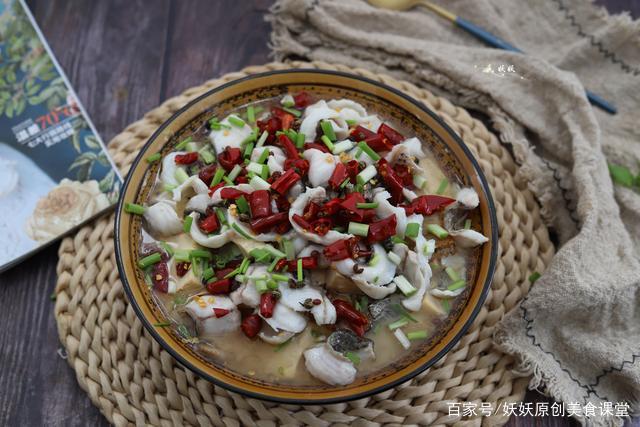 如何烹饪美味鲜嫩的水煮鱼,烹饪指南,鲜嫩水煮鱼制作秘籍
