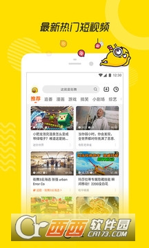 土豆视频,引领视频时代的先锋力量,土豆视频,视频时代的先锋引领者