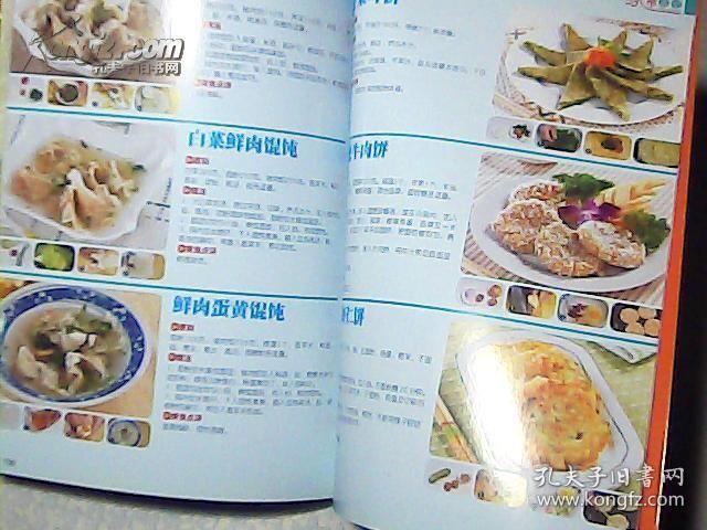 探索家常美食的奥秘,500种家常菜谱精选,家常美食探索之旅,精选500种家常菜谱