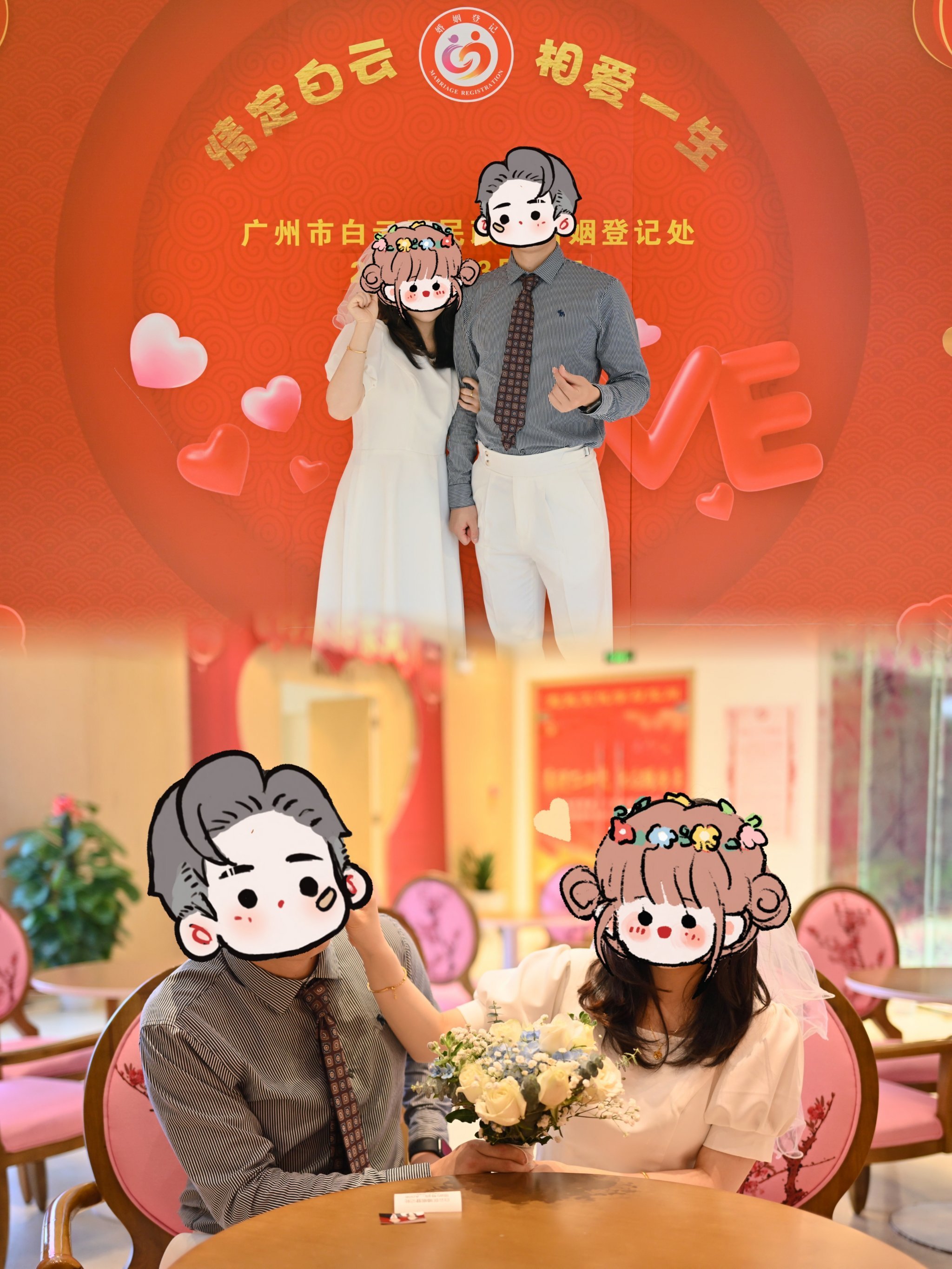 广州高端婚介机构,连接心灵的桥梁,广州高端婚介机构,心灵之桥的缔造者