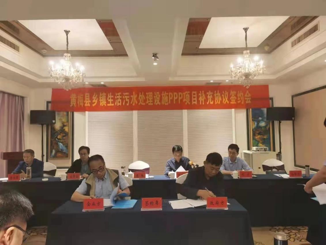 武汉控股再次筹划重组,重塑未来,蓄势待发,武汉控股重塑未来,再次筹划重组,蓄势待发