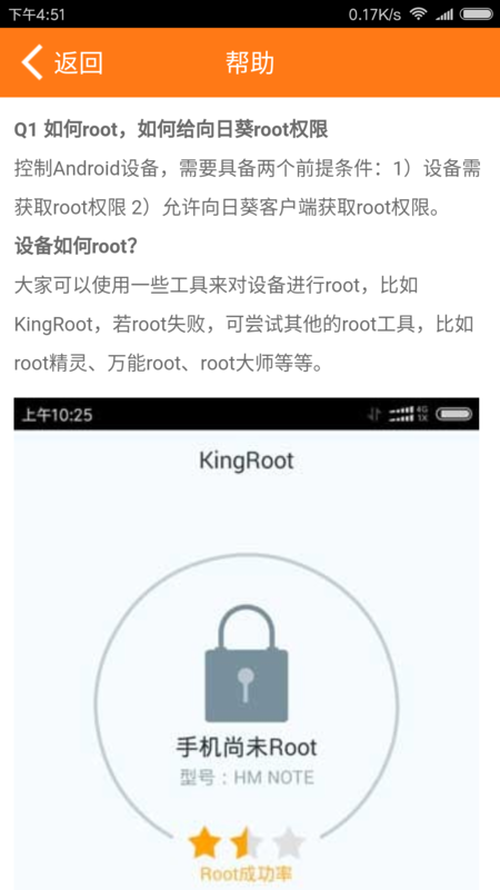 可以和外国人聊天的社交软件,跨越语言和文化的新桥梁,社交软件的新桥梁,与外国人畅聊,跨越语言和文化界限