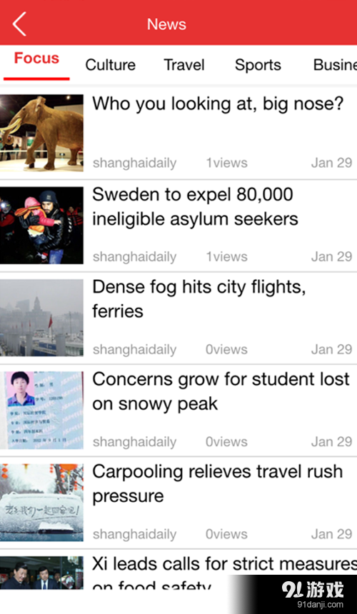 可以和外国人聊天的社交软件,跨越语言和文化的新桥梁,社交软件的新桥梁,与外国人畅聊,跨越语言和文化界限