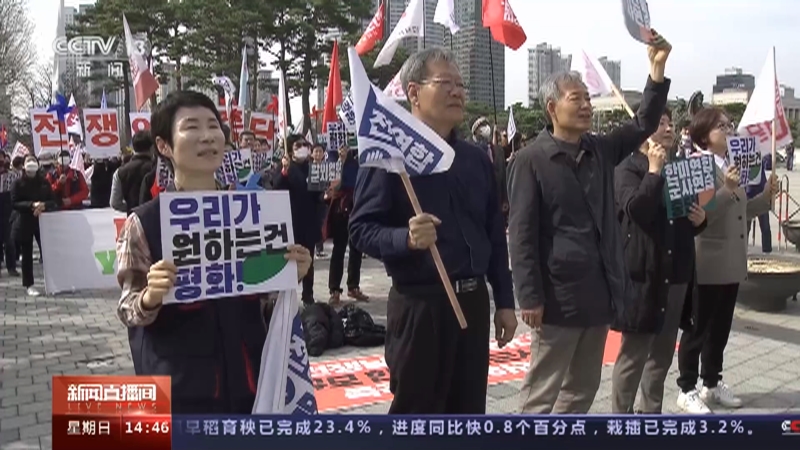 韩国今日特大新闻,多元领域的瞩目焦点,韩国今日多元领域瞩目焦点,重大新闻发布