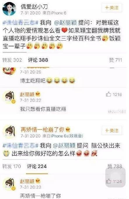 小刀娱乐网,探索数字娱乐的新领域,小刀娱乐网,数字娱乐新领域的探索之旅