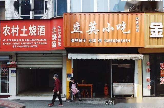 附近约100块钱3小时,探索性价比之约的无限可能,性价比之约,百元三小时周边探索的乐趣与无限可能