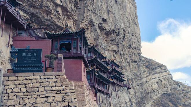 山西十大必去景点,历史与自然的完美融合,山西十大必去景点,历史与自然交相辉映的绝美之旅