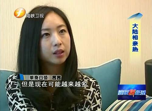 百合网征婚真实性的深度探讨,百合网征婚真实性的探究与探讨