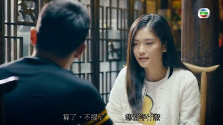 港剧在线观看免费粤语版,重温经典,感受港剧魅力,港剧经典重温,免费粤语版在线观看,感受港剧魅力