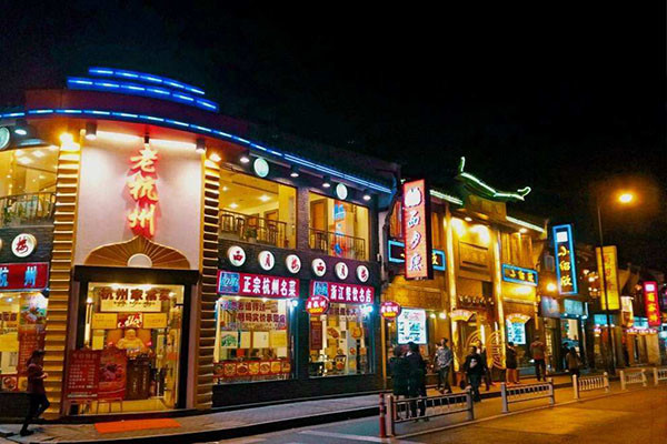 杭州必去的三条街夜市——夜生活的繁华脉搏,杭州三大夜市街,繁华夜生活的脉搏之旅
