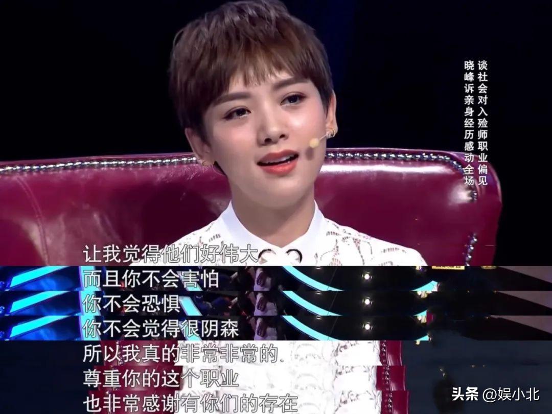 刘恺威与李晓峰的浪漫婚礼,爱情与星光的璀璨交汇,刘恺威与李晓峰的星光婚礼,爱情与璀璨的交汇