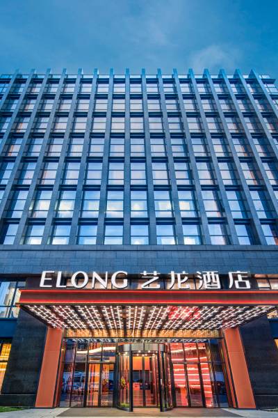 艺龙酒店官网,一站式酒店预订体验,艺龙酒店官网,一站式预订体验