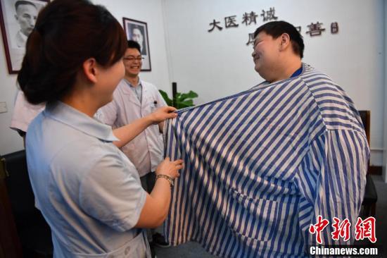 240斤减肥训练表,塑造健康生活的蓝图,240斤减肥训练计划表,塑造健康生活蓝图