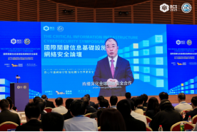 澳门论坛idre,探索与发展中的多元视角,澳门论坛idre,多元视角下的探索与发展