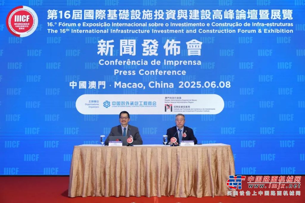 澳门论坛idre,探索与发展中的多元视角,澳门论坛idre,多元视角下的探索与发展