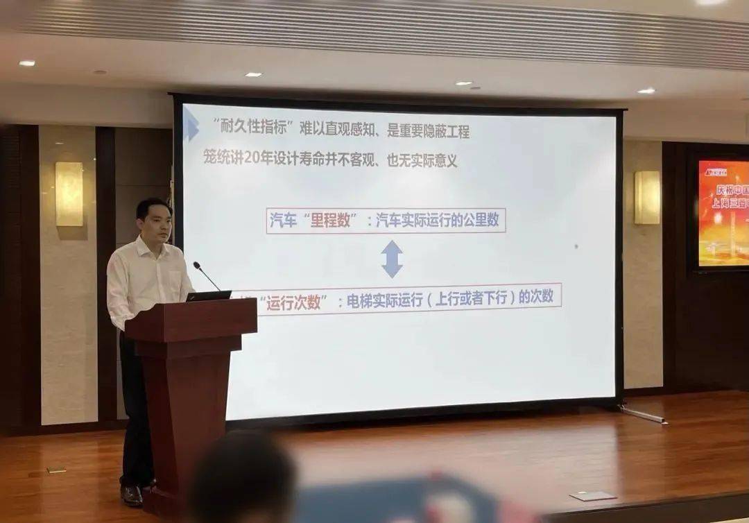 准确率背后的秘密