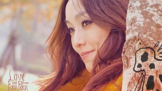 范玮琪歌曲大全,音乐中的情感世界,范玮琪歌曲大全,音乐情感世界的探索