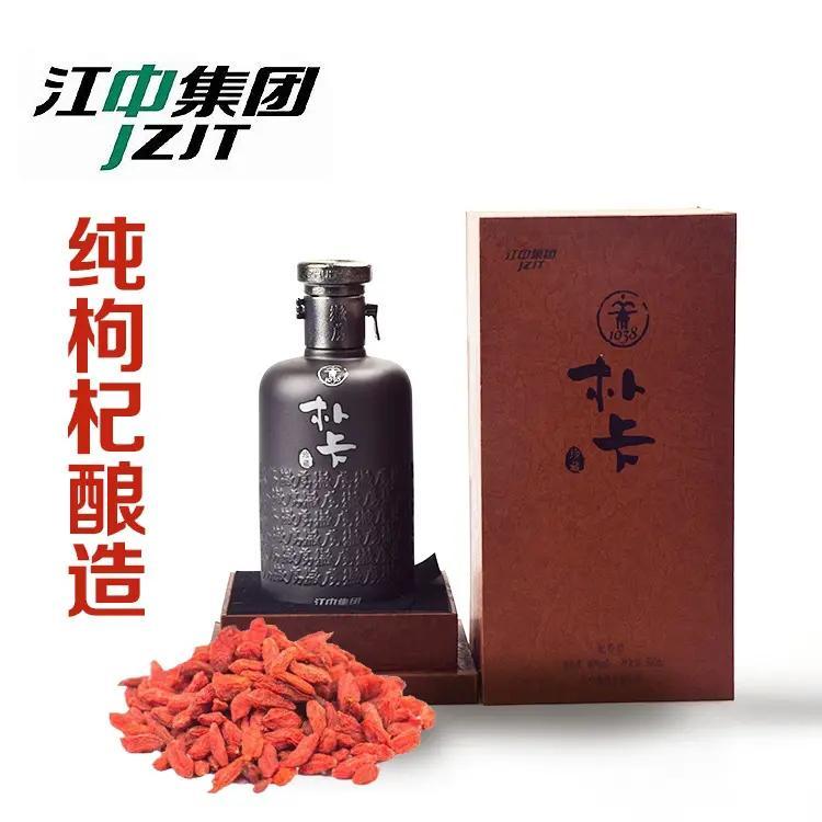 江中药业最新消息全面解析,江中药业最新消息全面解读