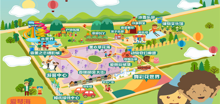 薰衣草庄园游玩攻略,薰衣草庄园游玩指南