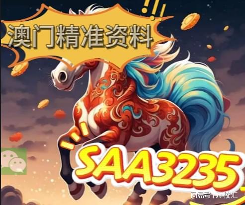 新澳下期生肖更新,探寻生肖文化的魅力与未来展望,新澳下期生肖更新,探寻生肖文化的魅力及未来展望