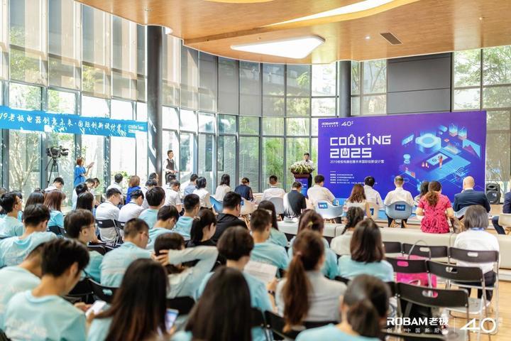 澳门未来展望，探索2025年澳门精准正版之路，澳门未来展望，探索精准正版之路至2025年