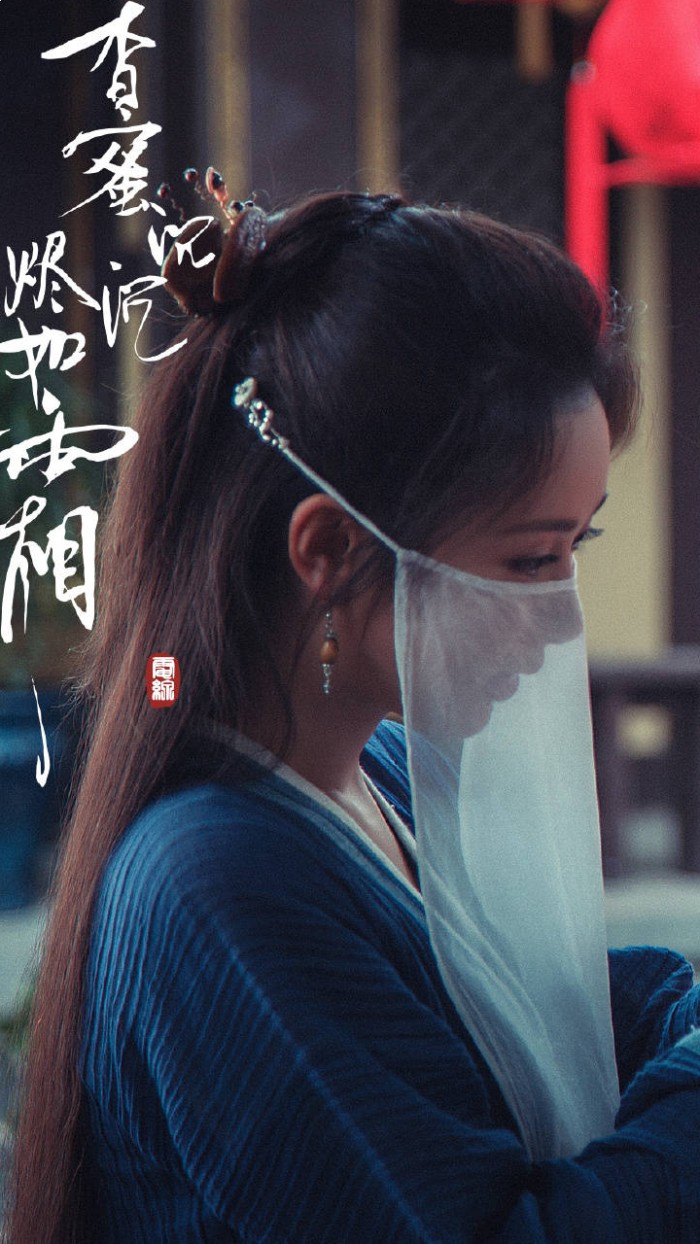 香蜜沉沉烬如霜,一部跨越爱恨情仇的奇幻巨作,香蜜沉沉烬如霜,跨越爱恨情仇的奇幻巨献