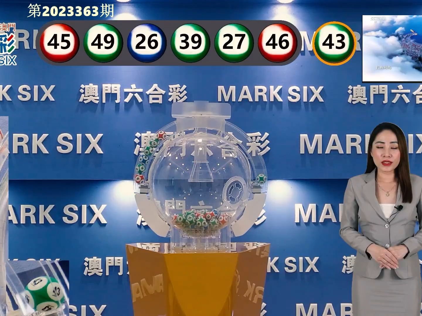 最快开奖澳门168期，探索与期待，澳门168期开奖揭晓，期待与探索的时刻