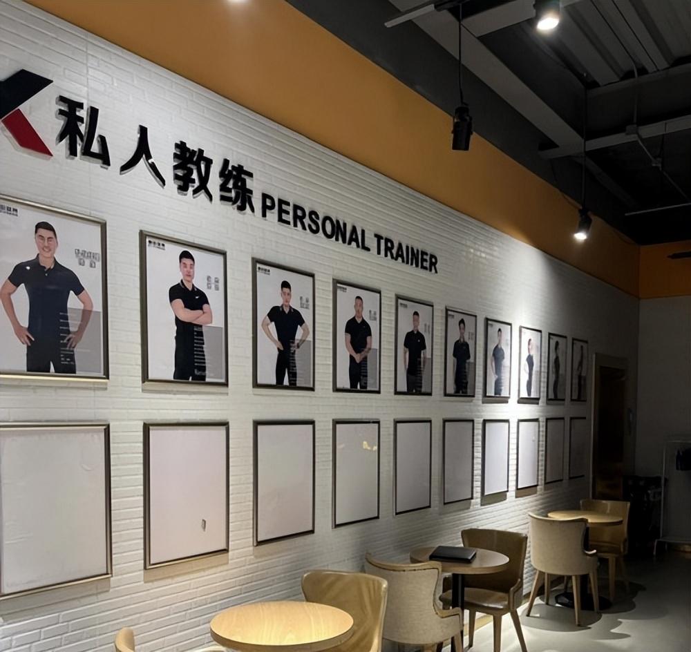 中国正规的健身学院,塑造健康生活的摇篮,中国正规健身学院,塑造健康生活的摇篮之地