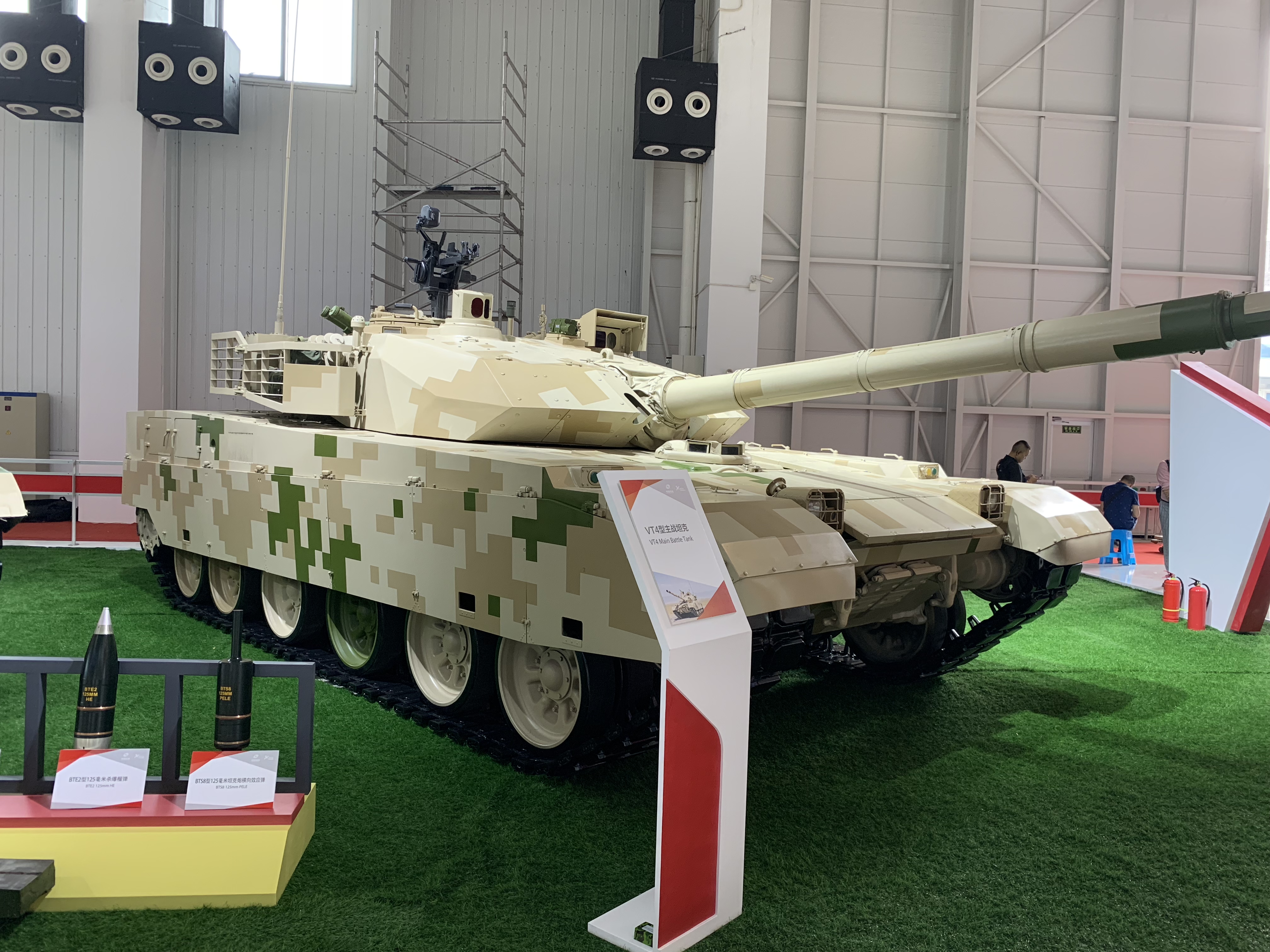 VT4性能参数详解，VT4性能参数全面解析