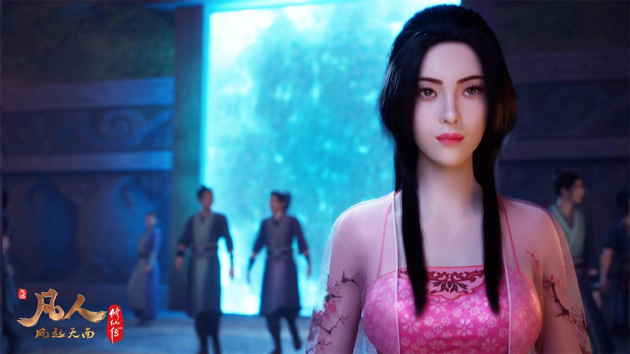 凡人修仙传动漫，探寻修仙世界的奇幻之旅，凡人修仙传动漫，奇幻修仙世界的深度探寻