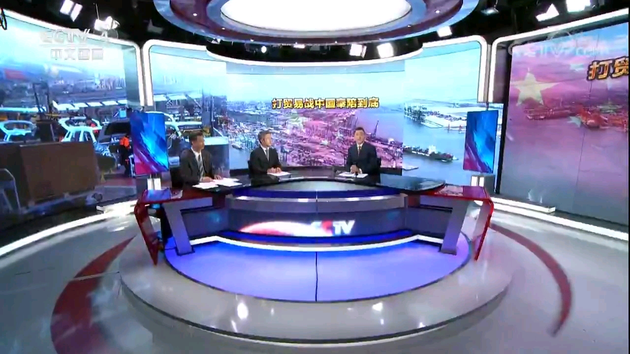 今日关注中央4台，聚焦时事，传递真实声音，中央四台时事聚焦，传递真实声音