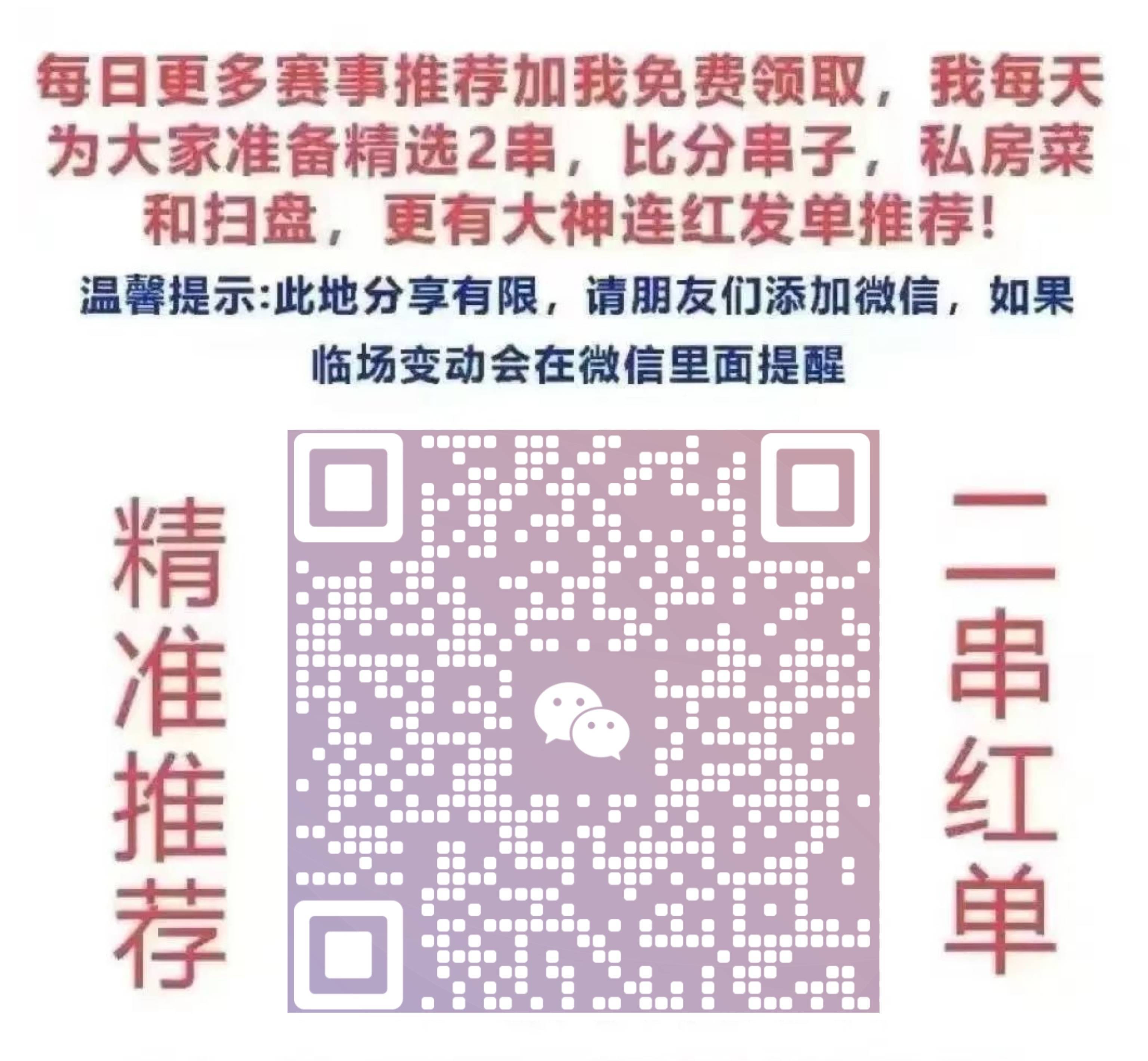 新澳门一码一码，探索真实准确的预测之道，澳门一码一码预测，探索真实准确的预测之路