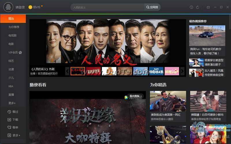 探索5557影视，引领影视行业的先锋力量，探索5557影视，引领影视先锋力量，打造行业标杆