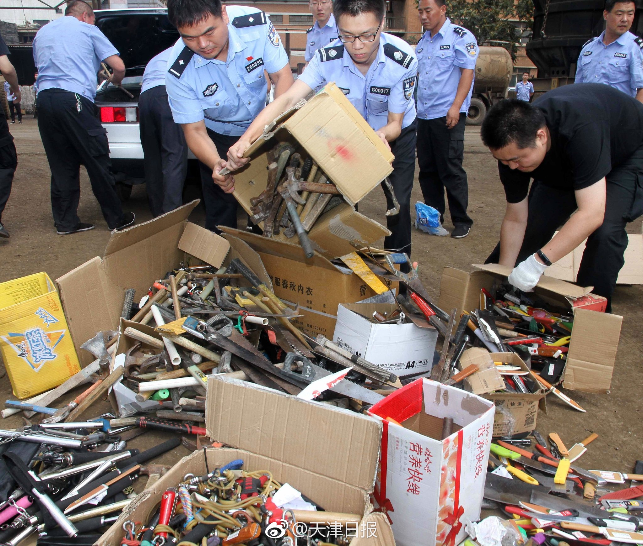 最快的澳门彩开奖