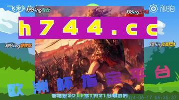 澳门一码一肖一特一中,探索与解读,澳门一码一肖一特一中,深度解读与探索