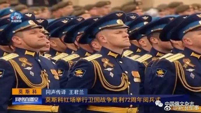 俄罗斯红场阅兵直播，回顾与展望（2022年），俄罗斯红场阅兵直播回顾与展望，2022年阅兵盛况揭秘