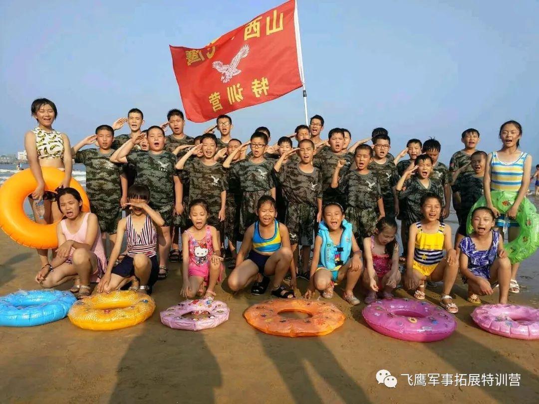 军事夏令营项目，培养青少年军事素养与综合素质，军事夏令营项目，培养青少年军事素养与综合素质训练计划