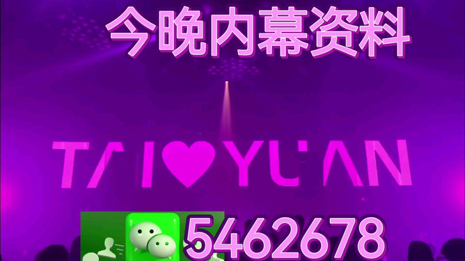 澳门开奖最快的九点半，探索与解析，澳门九点半开奖揭秘与解析