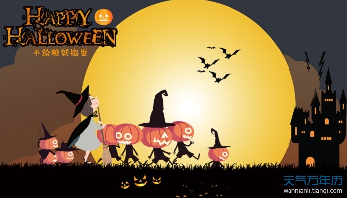 万圣节是几月几日，探寻神秘节日的起源与意义，万圣节，神秘节日的起源、意义及日期解析