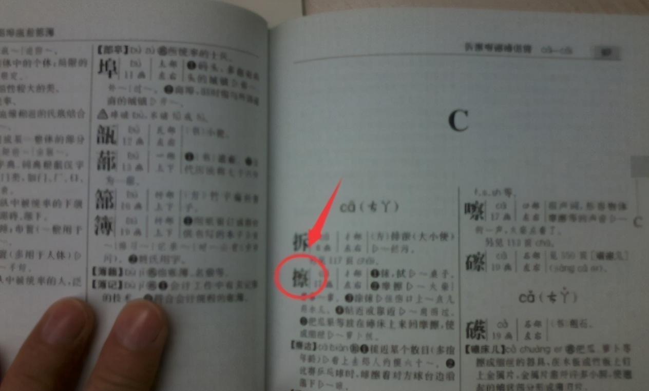 网上怎么查个人结婚证,网上如何查询个人结婚证信息