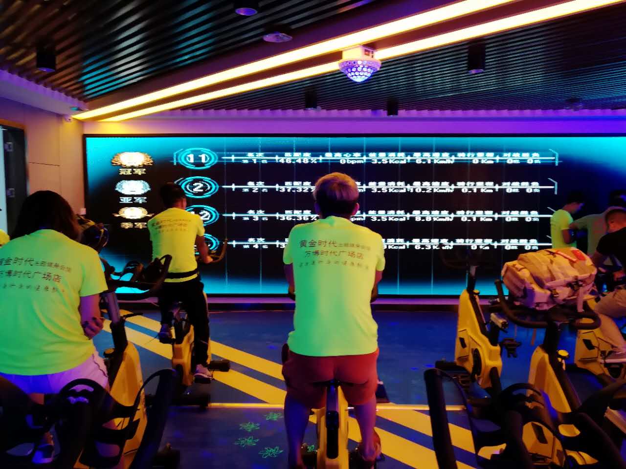 动感单车模拟实景骑行，体验未来的健身新潮流，动感单车模拟实景骑行，体验未来健身新潮流的极致享受