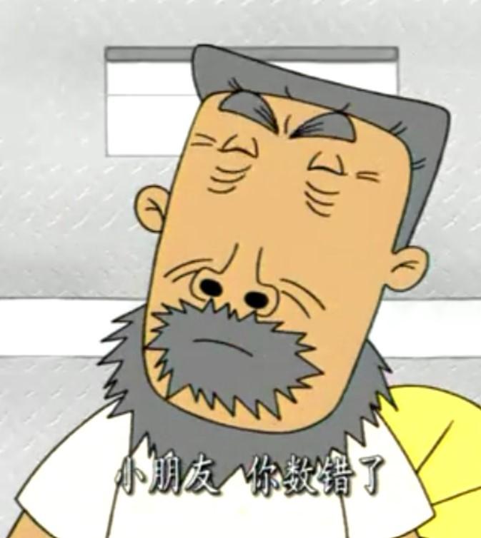 大耳朵图图第一季，童趣与成长的完美融合，大耳朵图图第一季，童趣与成长的和谐交响