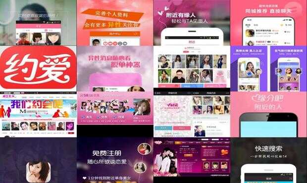 正规的交友网站有哪些，深度解析与推荐，正规交友网站深度解析与推荐指南