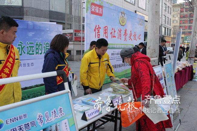 新奥天天免费资料大全，探索与启示，新奥天天免费资料大全，探索之路与启示