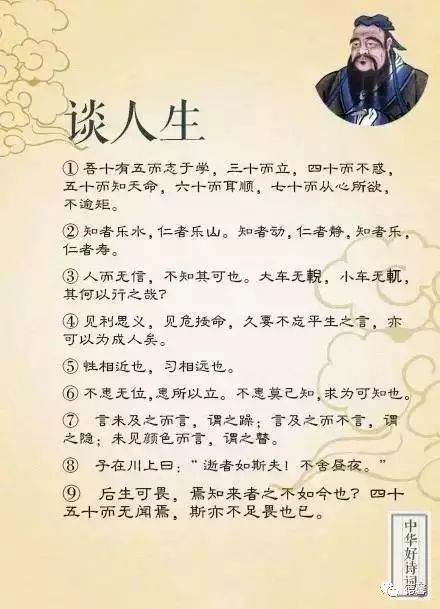 关于交友的名言与格言，人生的深度对话与共鸣，深度交友之道，名言与格言中的共鸣与对话