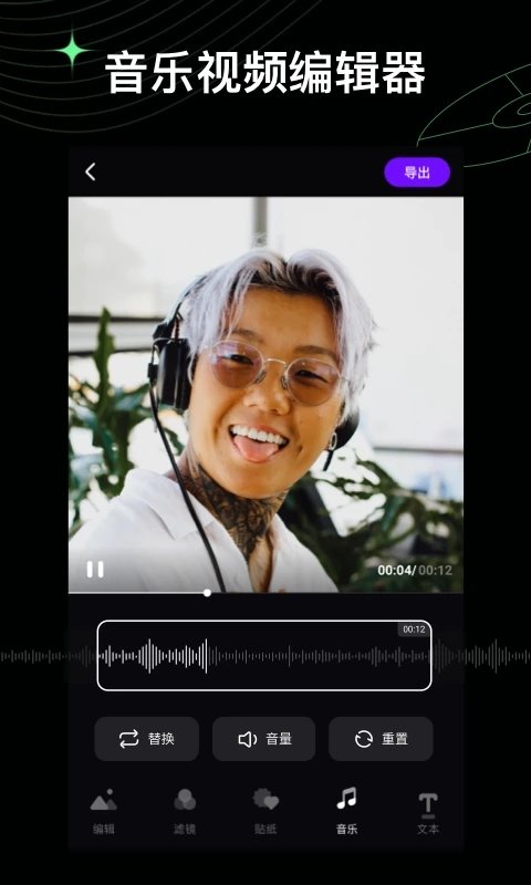 钻石婚恋网app下载，探索现代婚恋交友的新领域，钻石婚恋网app下载，探索现代婚恋交友新领域的必备工具