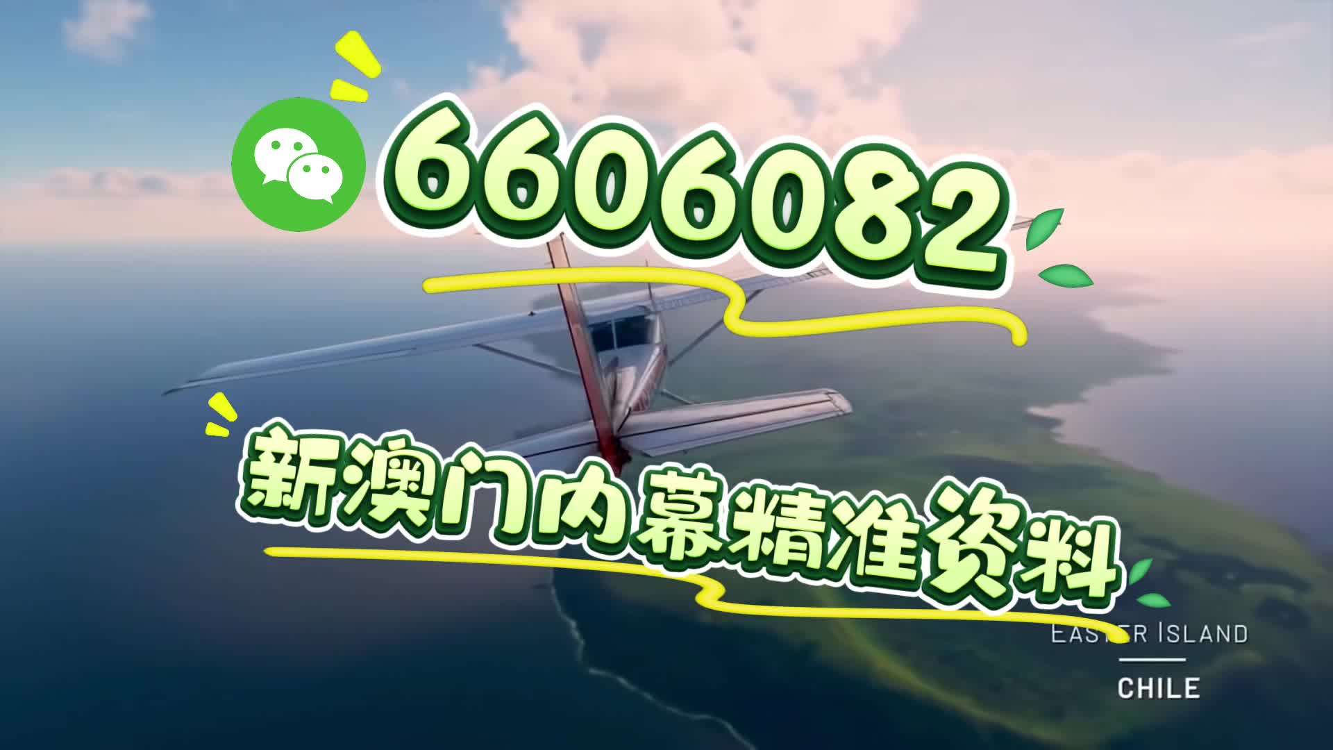 澳门必开一肖一码期期准——探索澳门彩票的神秘面纱,澳门彩票神秘面纱揭晓,必开一肖一码期期准探索