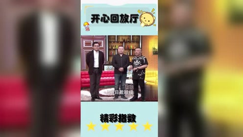 探索新奥特世界,2024年新奥特开奖记录视频概览,2024新奥特世界探索之旅,开奖记录视频全景解析