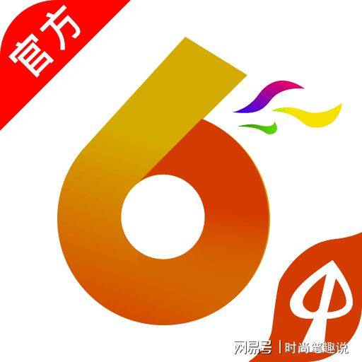 澳门六合正版资料,深度解析与探索,澳门六合正版资料深度解析与探索之旅